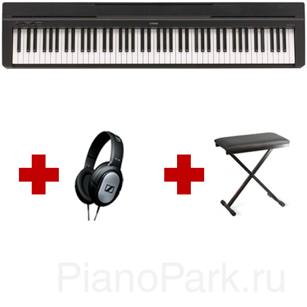 Yamaha P-35B