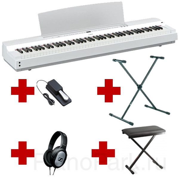 Yamaha P-255WH