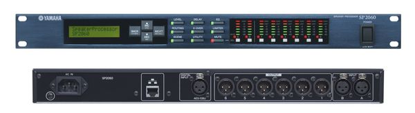 Yamaha SP2060